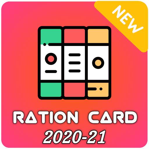 Ration Card App: All State Rasan Card List