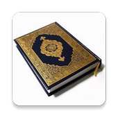 Al Qur'an (Juz 30 114 Surah) on 9Apps