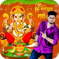 Ganesh Photo Editor Frame on 9Apps