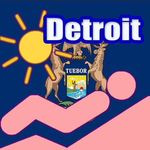 Detroit Tourist Map Offline