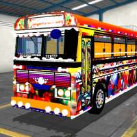 Mod Bus Sri Lanka