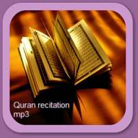 Beautiful recitation Quran MP3