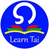 Learn Tai Language  ႁဵၼ်းလိၵ်ႈတႆး on 9Apps
