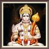 Strongest Shri Hanuman Kavach
