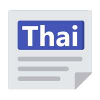Thailand News - English News & Newspaper