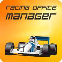 Racing Office Manager