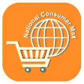 NCM (National Consumer Marts) Shopping App