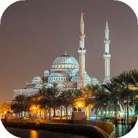Мечеть Обои hd | заставки и фоны on 9Apps