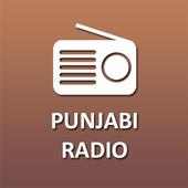 Punjabi Radio on 9Apps