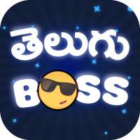 Telugu Boss: తెలుగు Word Game on 9Apps