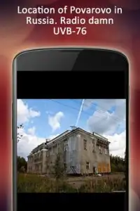 Russian radio uvb 76 live Buzzer, Russian station App لـ Android Download -  9Apps