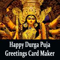Durga Puja Greetings Maker For Wishes & Messages on 9Apps