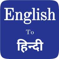 Hindi to English translation app on 9Apps