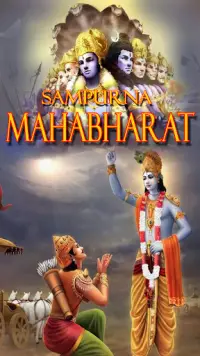 Sampurn Mahavarat in Bengali APK Download 2023 - Free - 9Apps Sampurn Mahavarat in Bengali APK Download 2023 - Free - 9Apps