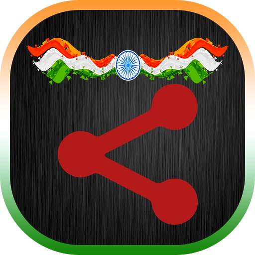 Indian File Transfer App, Share Xender it Anywhere