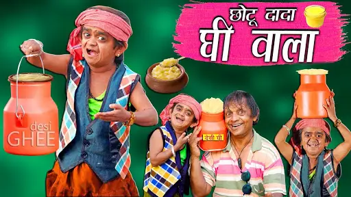 Chanda Mama Door Ke Videos APK Download 2023 - Free - 9Apps Chanda Mama Door Ke Videos APK Download 2023 - Free - 9Apps