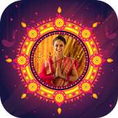 Diwali Photo Frame 2019 : Diwali Photo Editor