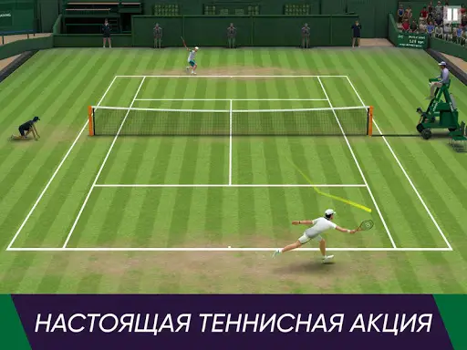 Tennis World Open 2023 На Андроид App Скачать - 9Apps