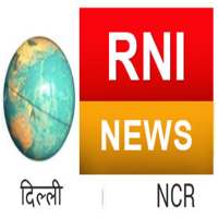 RNI News Delhi NCR