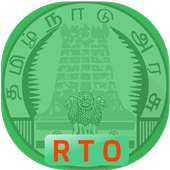 TN RTO - Know RC DL Information & Online Services