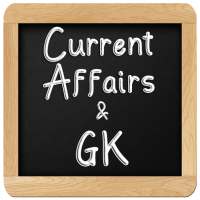 Current Affairs ( करंट अफेयर्स ) GK Daily 2021