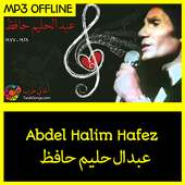 Abdel Halim Hafez Without Net Offline on 9Apps