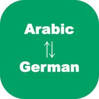 Arabic to German Translator Learn German language on 9Apps