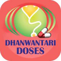 Dhanwantari Doses - Doses for disorders on 9Apps