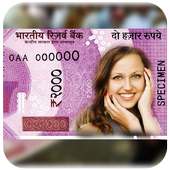 Indian Rupee Note Photo Frame on 9Apps