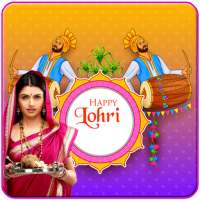 Happy Lohri wishes photo frame -हैप्पी लोहड़ी on 9Apps