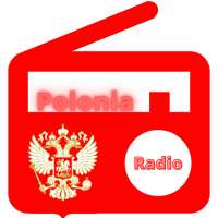 Radio RMF FM Polska