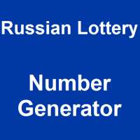 Российская лотерея on 9Apps