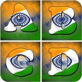 Indian Flag Letter