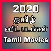 Latest Tamil movies 2020