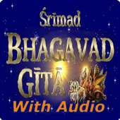Bhagavad Gita (Audio) in hindi
