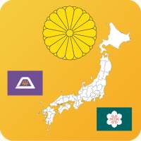 Japan State Maps, Flags & Info on 9Apps