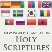 JW Bible 2 - Multi language
