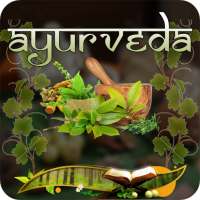 Ayurvedic Upchar on 9Apps