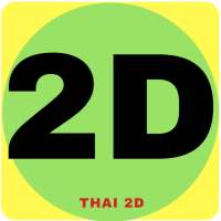 Thai 2D on 9Apps