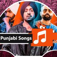 Punjabi Songs - Gaana 2020