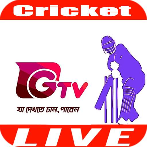 Live Cricket Tv - Live Score, Fixture, News & More