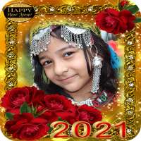 Happy New Year DP Photo Frame