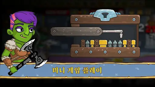 Let'S Journey－Rpg 클리커 게임 오프라인 앱 다운로드 2023 - 무료 - 9Apps