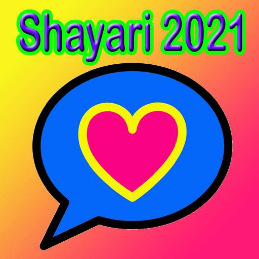 Hindi  Shayari 2021 - Bangla Shayari 2021
