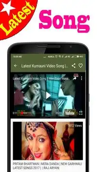 Garhwali video songs APK Download 2023 - Free - 9Apps