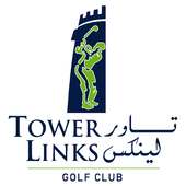 Tower Links