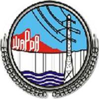 WAPDA -Check Electricity Bill