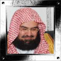 Abdul Rahman Al-Sudais Quran - Offline on 9Apps