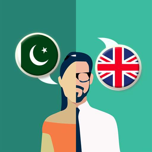 Urdu-English Translator