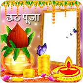 Chhath Puja Insta DP Maker